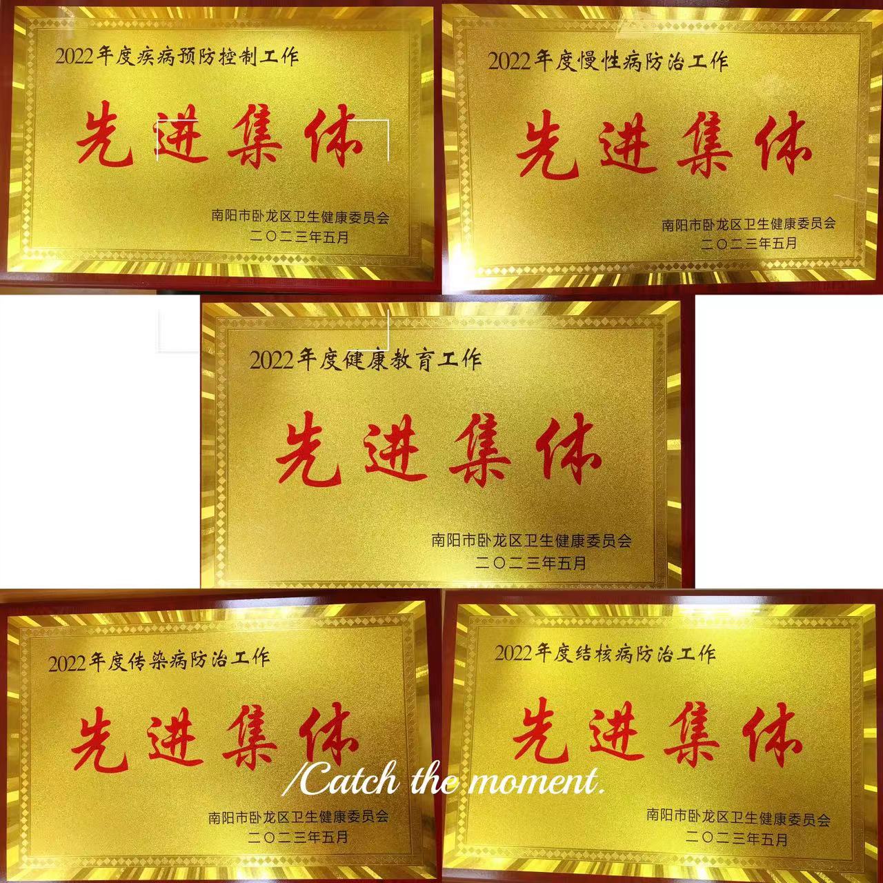 1686098838114356.jpg 微信圖片_20230603095738.jpg