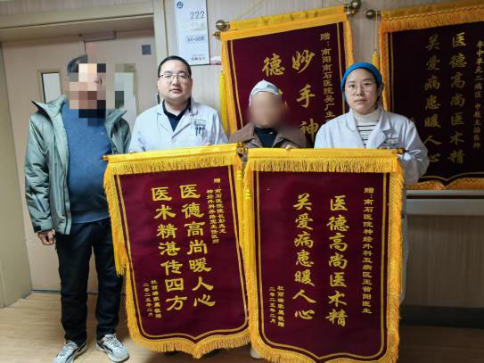 1741739742940336.jpg image007.jpg